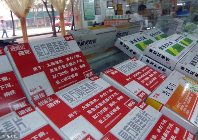 輸液和口服相比較，哪種用藥方法，吸收得更快？