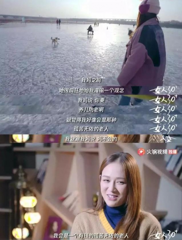 40歲陳喬恩談婚姻：幸福不是靠婚姻施捨的，是靠你自己拿回來的