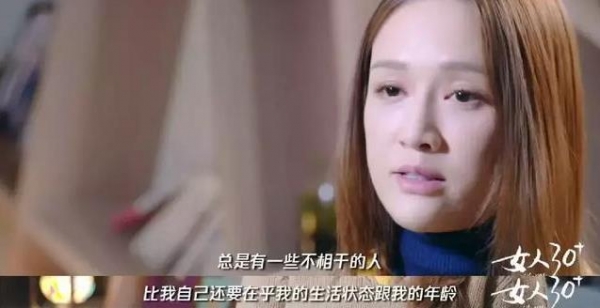 40歲陳喬恩談婚姻：幸福不是靠婚姻施捨的，是靠你自己拿回來的