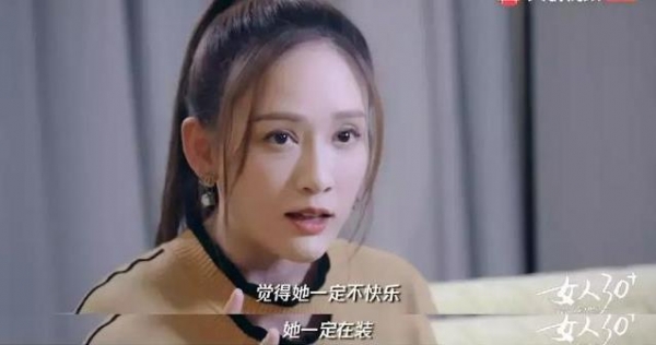 40歲陳喬恩談婚姻：幸福不是靠婚姻施捨的，是靠你自己拿回來的