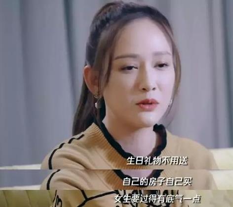 40歲陳喬恩談婚姻：幸福不是靠婚姻施捨的，是靠你自己拿回來的