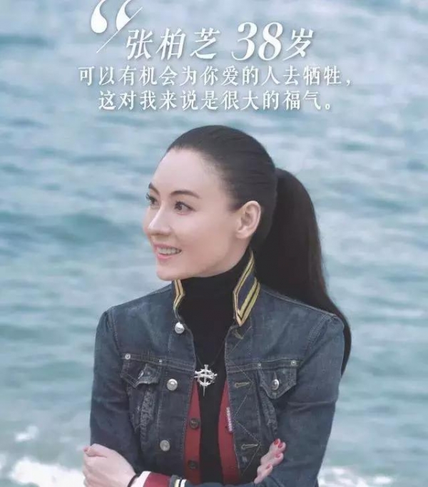 40歲陳喬恩談婚姻：幸福不是靠婚姻施捨的，是靠你自己拿回來的