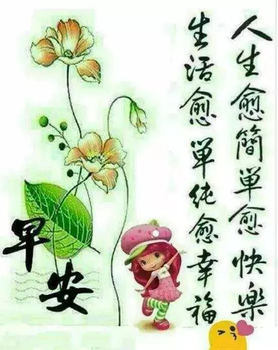 人際關係中，永遠記住一句話：禮尚往來，真誠相待