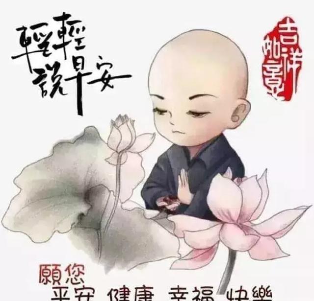 人際關係中，永遠記住一句話：禮尚往來，真誠相待
