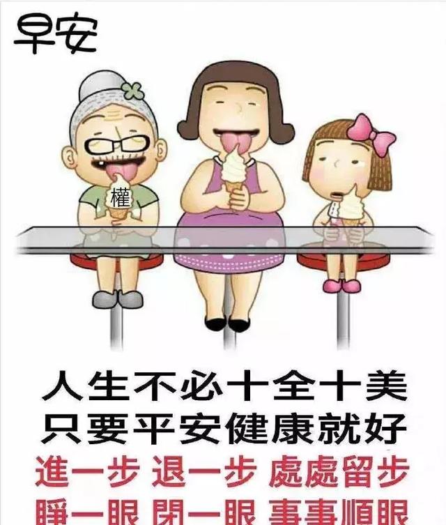 人際關係中，永遠記住一句話：禮尚往來，真誠相待