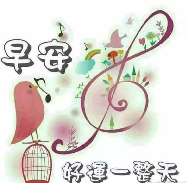 人際關係中，永遠記住一句話：禮尚往來，真誠相待