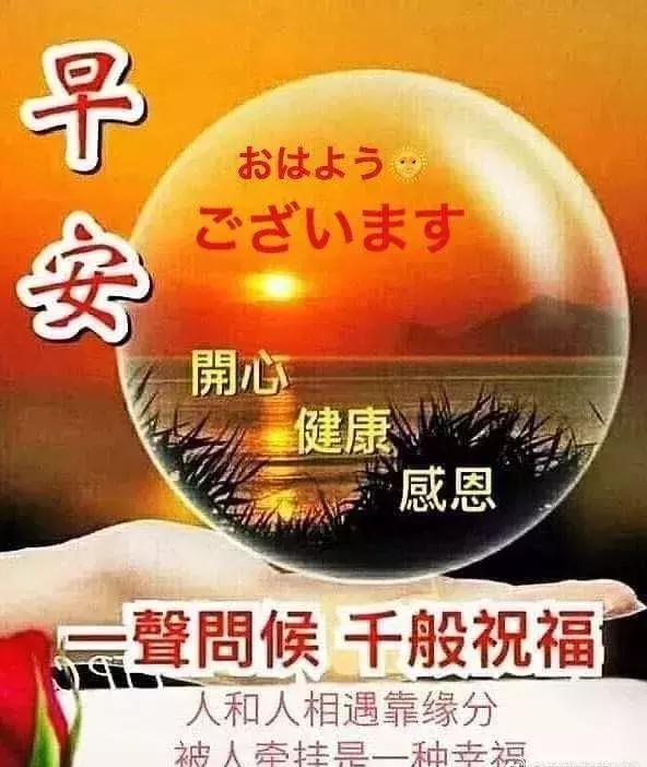 人際關係中，永遠記住一句話：禮尚往來，真誠相待