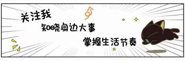 6張圖，6種人際關係！道出了人生的感悟