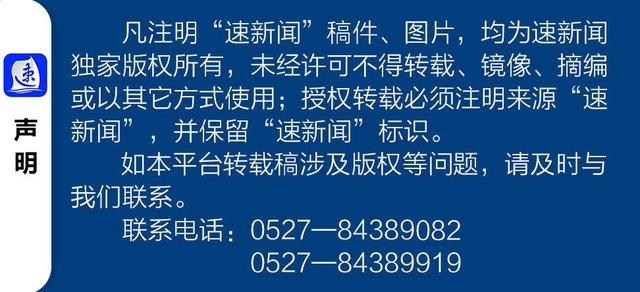高考一場不過成長一仗，餘生還有很多可能