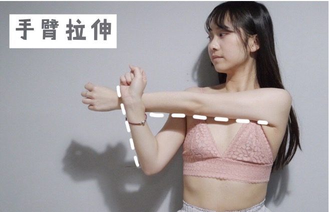 【瘦鎖骨】每天8分鐘瘦鎖骨操 無鎖骨、虎背熊腰視覺上肥10kg！