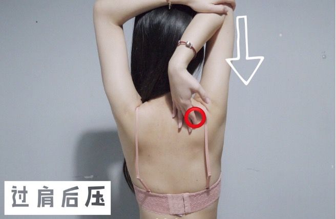 【瘦鎖骨】每天8分鐘瘦鎖骨操 無鎖骨、虎背熊腰視覺上肥10kg！