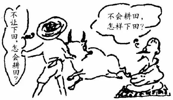 小孩別亂點！31張「夠大才能看」的圖片，你能堅持到第幾張？＃24簡直「令人髮指」！
