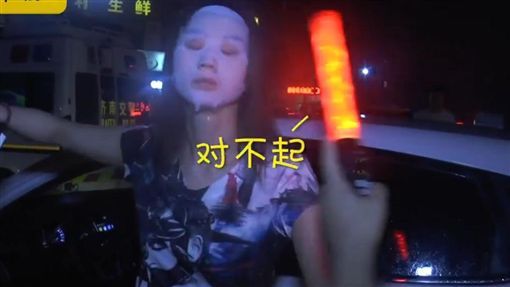 女開車敷面膜 連吹3次險「被酒駕」