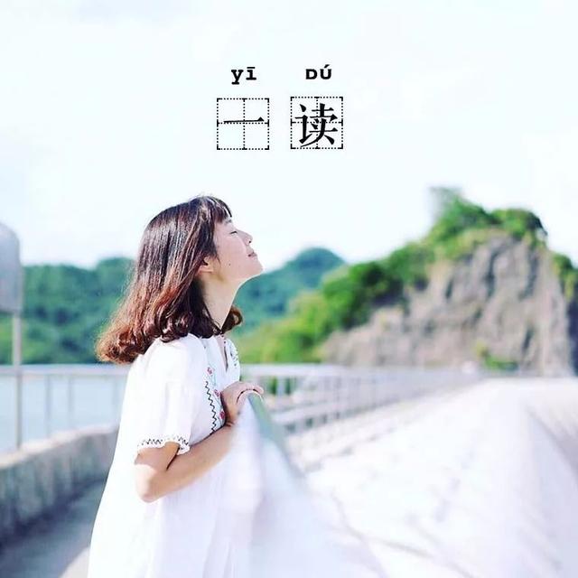 衡水中學女生考前痛哭：人生最痛苦的事情，不是我不行，而是我本可以
