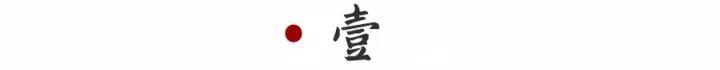 衡水中學女生考前痛哭：人生最痛苦的事情，不是我不行，而是我本可以