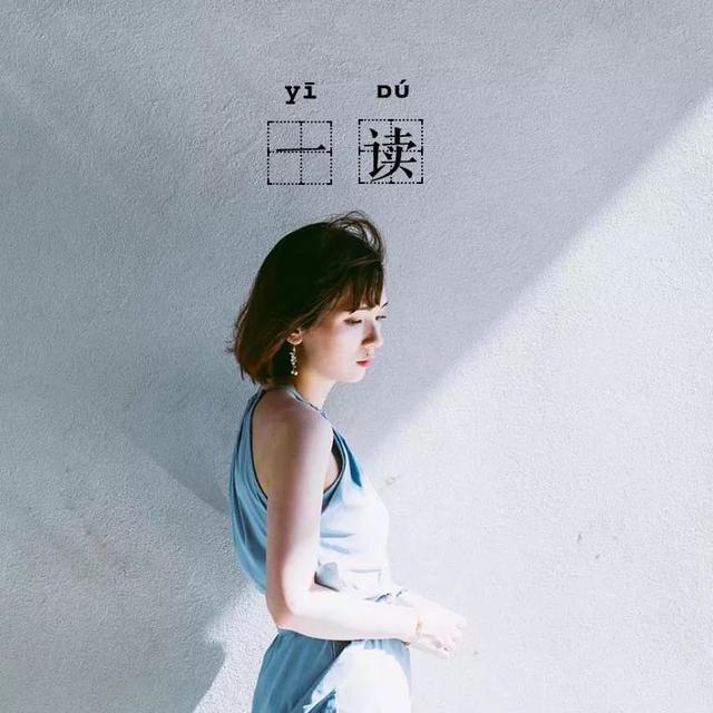 衡水中學女生考前痛哭：人生最痛苦的事情，不是我不行，而是我本可以