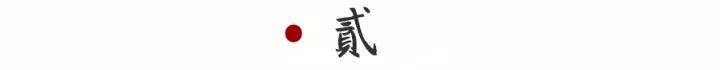 衡水中學女生考前痛哭：人生最痛苦的事情，不是我不行，而是我本可以