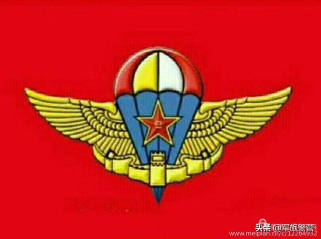 追尋激情燃燒的歲月——永恆的回憶