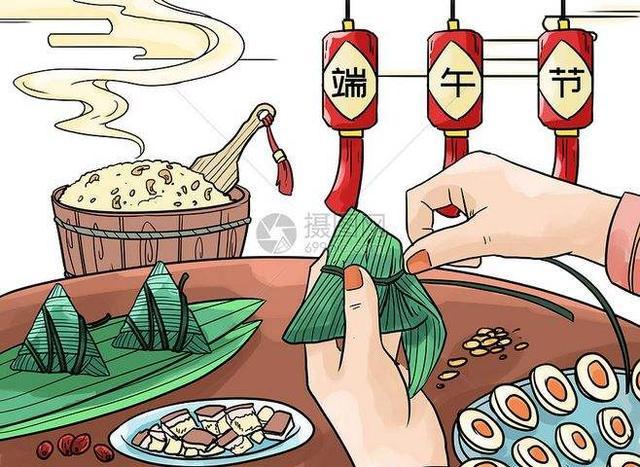 五月五，到端午，願你端來快樂，端來好運