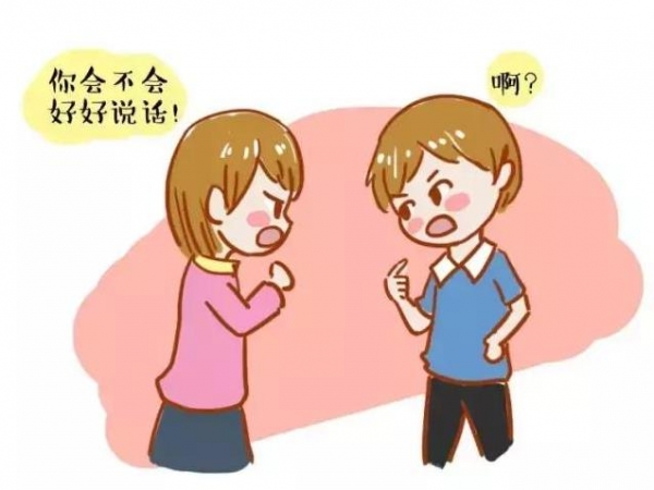 一位媽媽給孩子立規矩，只說了10句話，簡單實用，孩子受益一生！