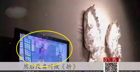 好奇心不是孩子「犯熊」的藉口，守護孩子好奇心，你真的做對了？
