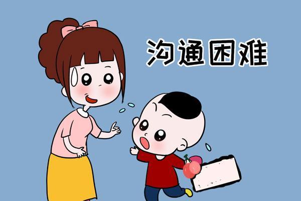 寶寶第一個叛逆期我們應該如何應對？