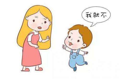 寶寶第一個叛逆期我們應該如何應對？