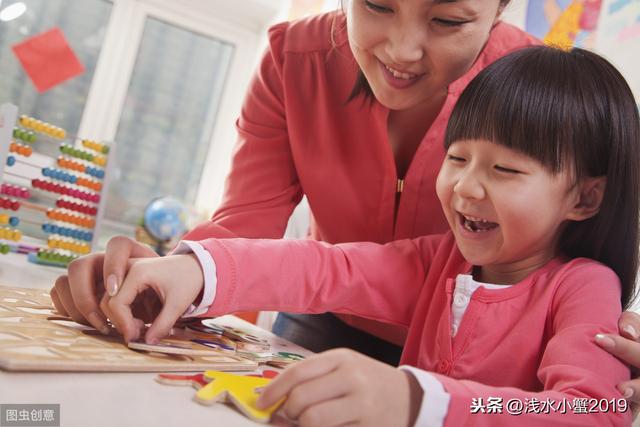 「媽媽，不要讓我識字了好麼？」