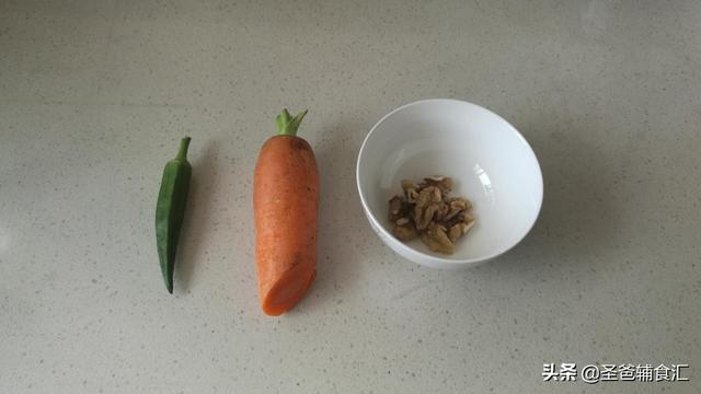 寶寶身體茁壯成長，爸爸媽媽很開心，究其原因原來是因為吃了它。