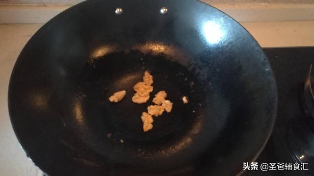 寶寶身體茁壯成長，爸爸媽媽很開心，究其原因原來是因為吃了它。