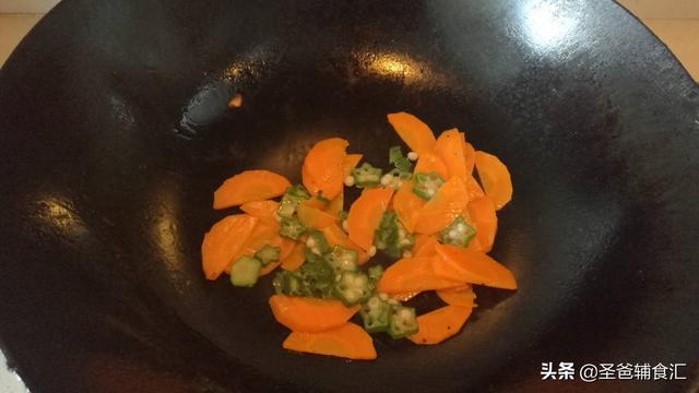 寶寶身體茁壯成長，爸爸媽媽很開心，究其原因原來是因為吃了它。