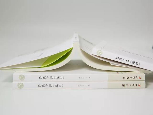 郭德綱式「育兒」火了：一個人有沒有教養，看細節就知道