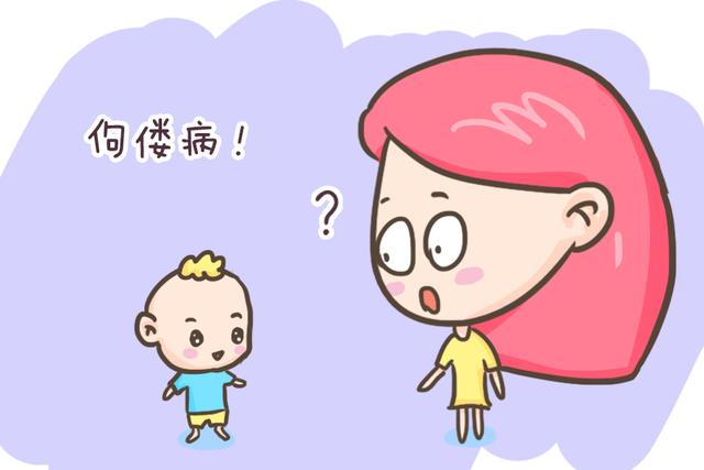 鉛中毒會損傷孩子的神經發育，這幾種暗藏的「隱患」你身邊也有