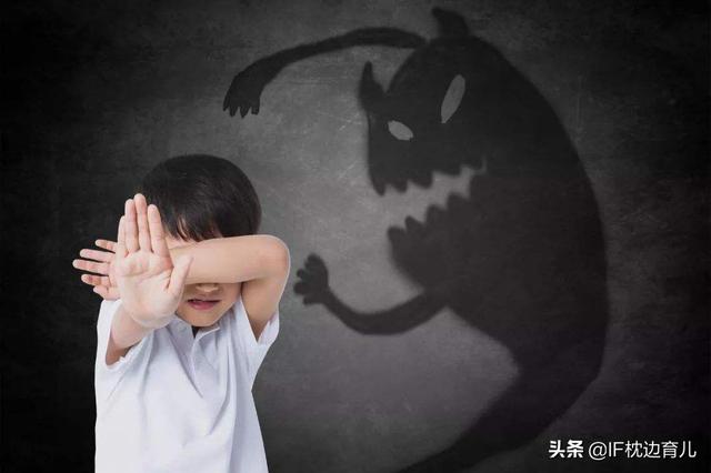 寶寶越長大越膽小？心理學家：恐懼是孩子的基本情緒之一