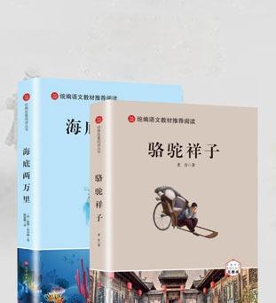 兒童啟蒙教育必備5類兒童讀物推薦，你家有沒有幫孩子準備