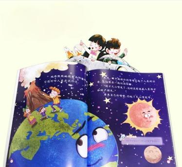 兒童啟蒙教育必備5類兒童讀物推薦，你家有沒有幫孩子準備
