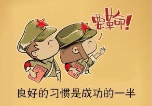 如何安排小學階段的每個暑假？（詳細說明幼升小）