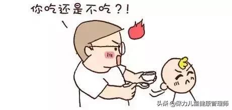 寶寶不愛吃飯、脾胃不好？父母看過來，幫娃調脾胃正確才是關鍵