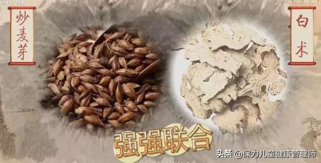 寶寶不愛吃飯、脾胃不好？父母看過來，幫娃調脾胃正確才是關鍵