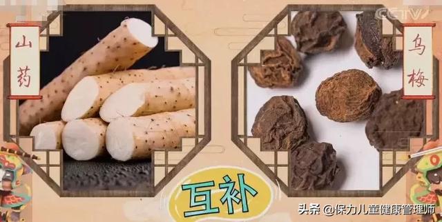 寶寶不愛吃飯、脾胃不好？父母看過來，幫娃調脾胃正確才是關鍵