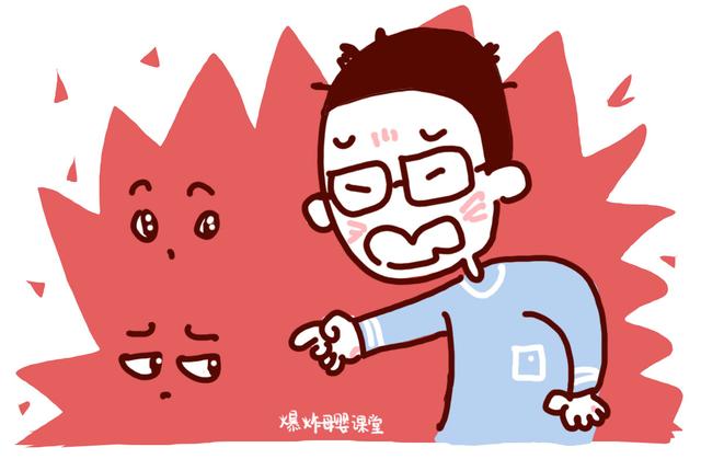 面對孩子哭鬧時，馬上抱起是在慣壞他？聰明的爸媽都是這樣做的