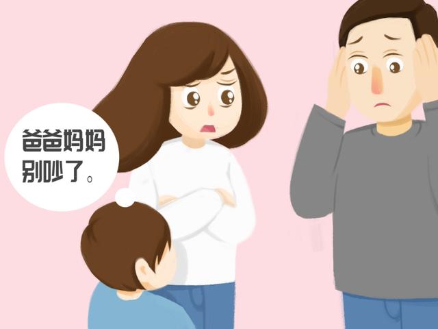 孩子為何「膽小」不愛「交流」學者：家庭環境找原因
