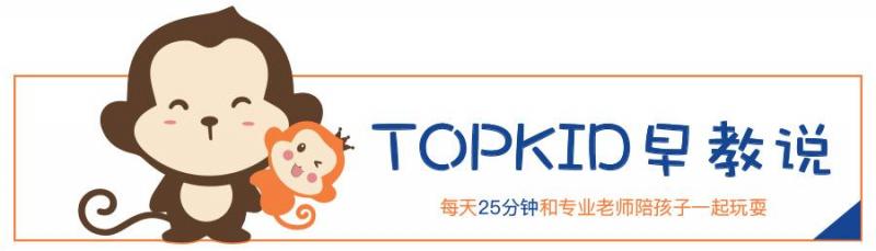 暗示的力量最可怕，父母永遠不要對孩子說這些話