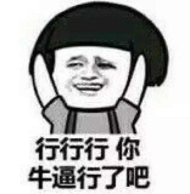 腰間盤不突出，給孩子做的手工作業突出了？做一個合格的家長，難