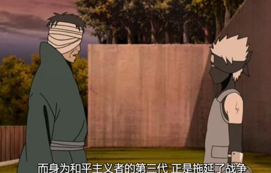 這五人曾是團藏的得力助手，結果紛紛背叛他，成為了木葉的英雄