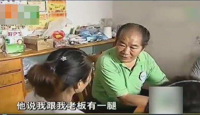老公每晚看了碟片就要折騰妻子，並且提奇葩要求，妻子無奈要分居!