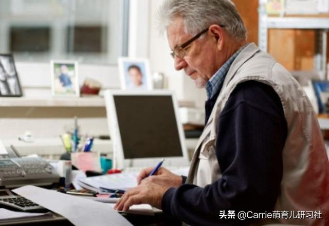 父母的老年生活怎麼過？了解老年心理學，讓父母晚年生活更健康