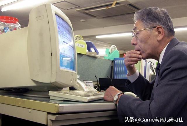 父母的老年生活怎麼過？了解老年心理學，讓父母晚年生活更健康
