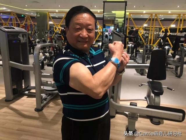 父母的老年生活怎麼過？了解老年心理學，讓父母晚年生活更健康