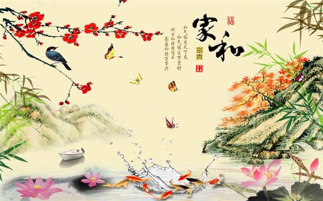 一個家庭，子女懂得四個道理，福氣自來，將來會有大出息